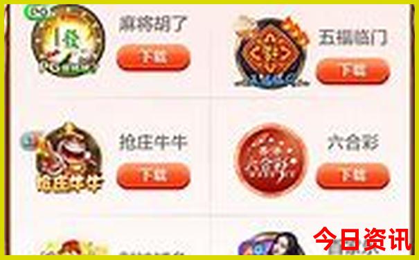 北京有什么好玩的地方?